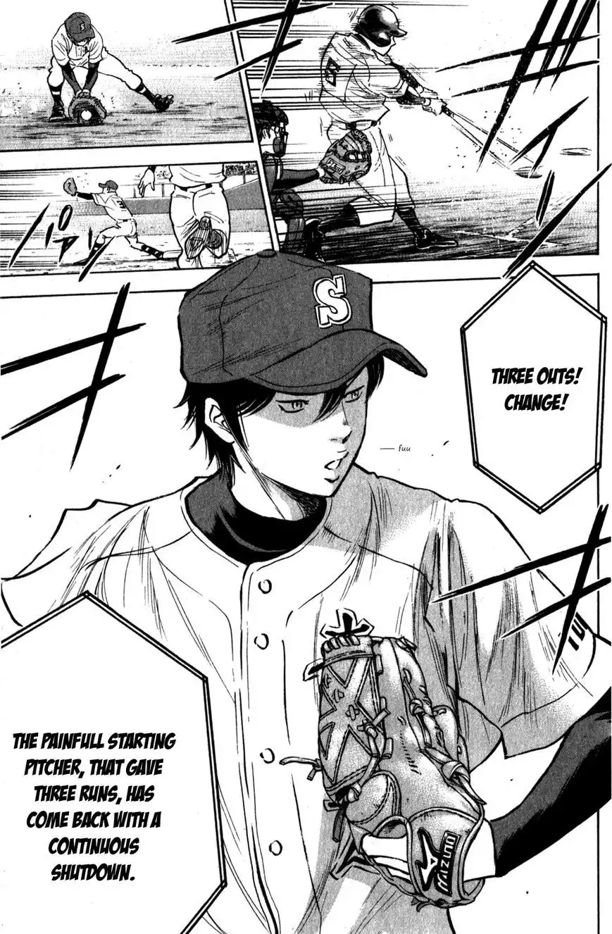 Diamond no Ace Chapter 276 8